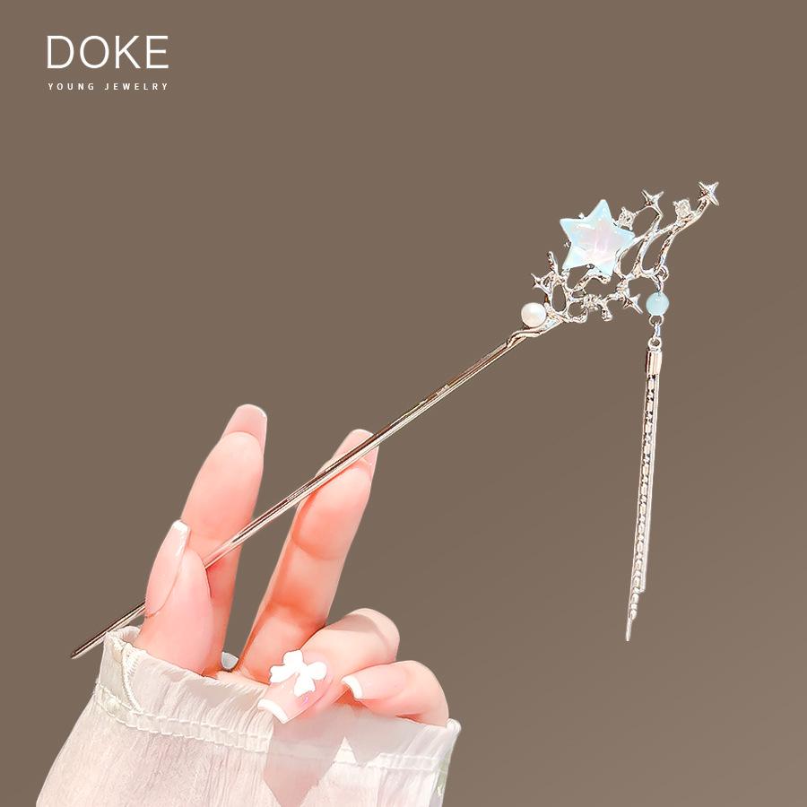 Vintage Chinese Style Hairpin for Updos - Elegant Retro Hair Stick with Tassel for Qipao