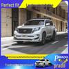 Prado 10-17 Model Large Body & Bumper Upgrade Kit