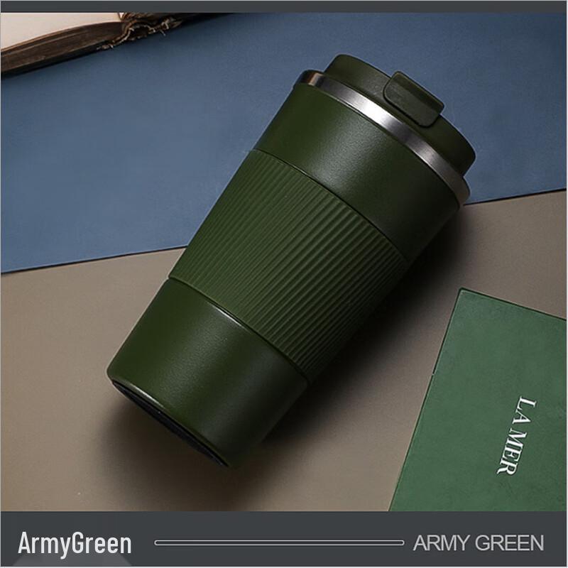 MRSIKEY Vacuum Insulated Travel Mug with Leather Sleeve