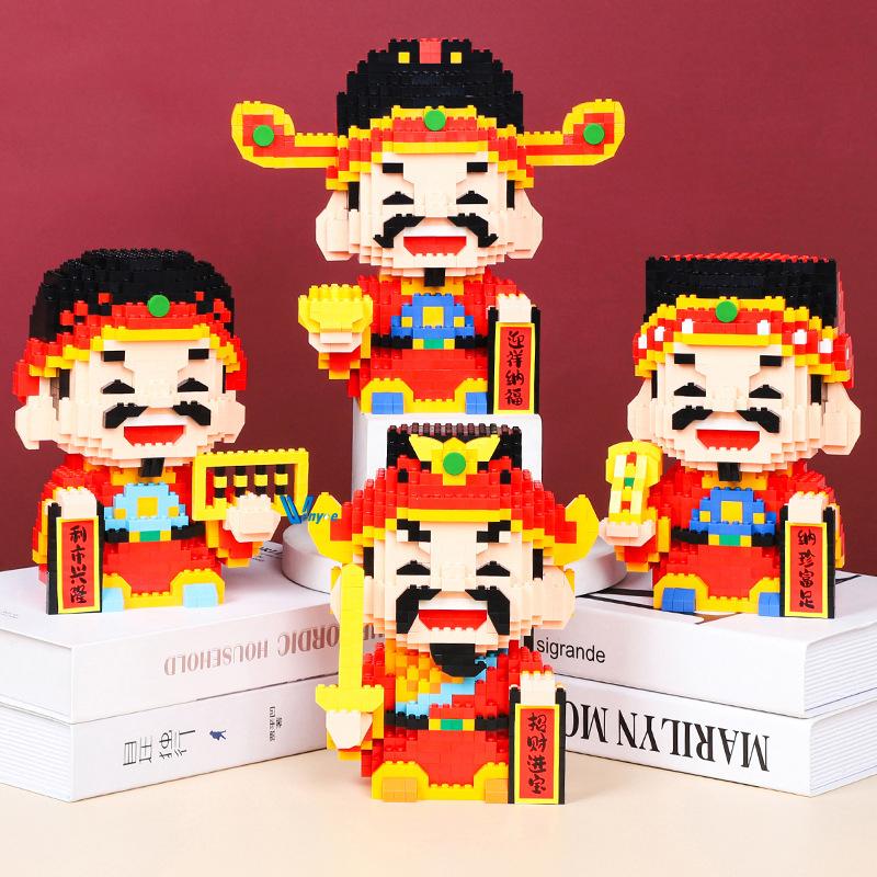 Chinesischer Gott des Reichtums Baustein Modell Lustig 3D DIY Puzzle Figur Zusammengebaute Magische Steine Spielzeug Für Kinder Weihnachtsgeschenk