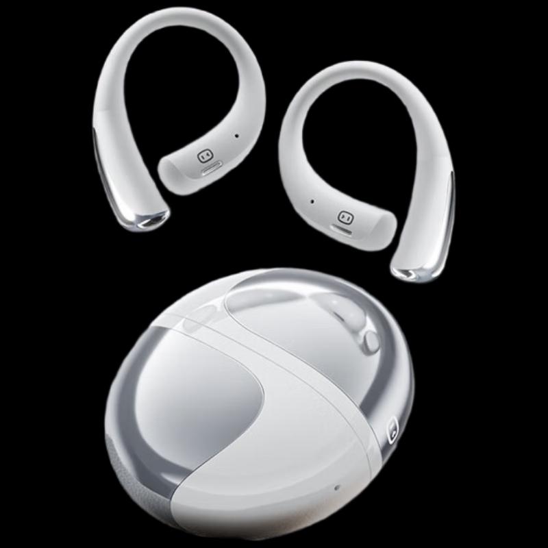 

Xiaodu S200 Sports Open-Ear Bone Conduction Bluetooth Headset