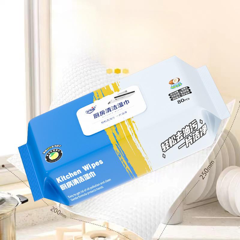 Enlarged and Thickened De-greasing and De-staining Hood Kitchen Cleaning Household Large Package of Special with Cover Paper Wet Wipes