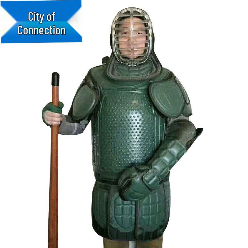 Type 76 Stabbing Protective Gear Set