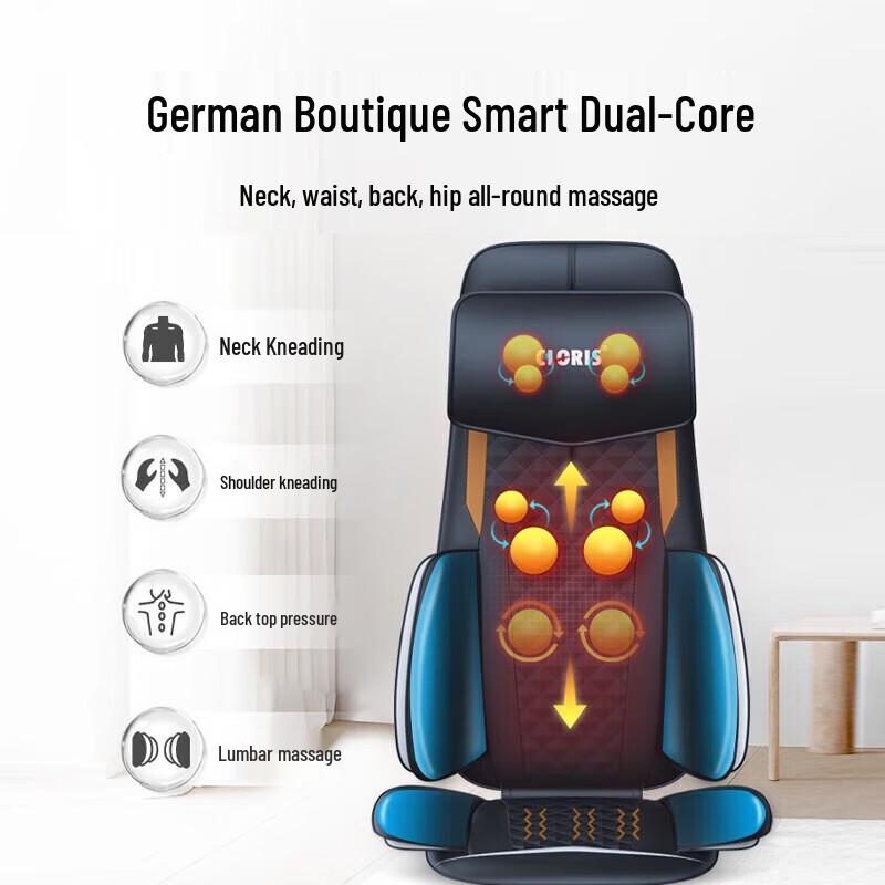 CLORIS S740 Smart Dual-Core Heated Massage Cushion