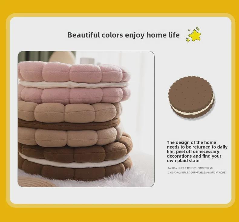 Creative Biscuit Plush Pillow: Cute, Thick Nap Cushion for Sofa and Home