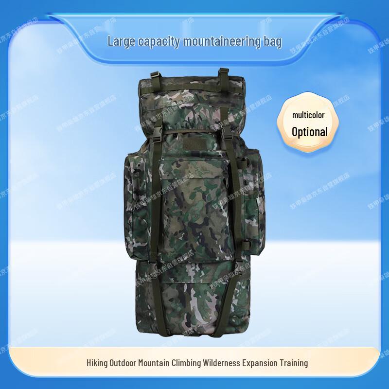 Iron Armor Hero 110L Large Capacity Outdoor Backpack