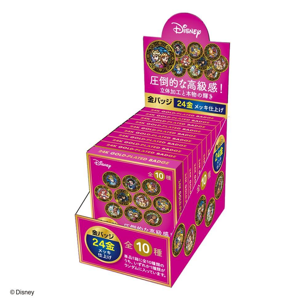 Tenyo Stunning Gold Badges Disney Characters Disney Princesses [Box of 10] 24K Gold Plated Tin Badges, Approx. 5.6cm Diameter