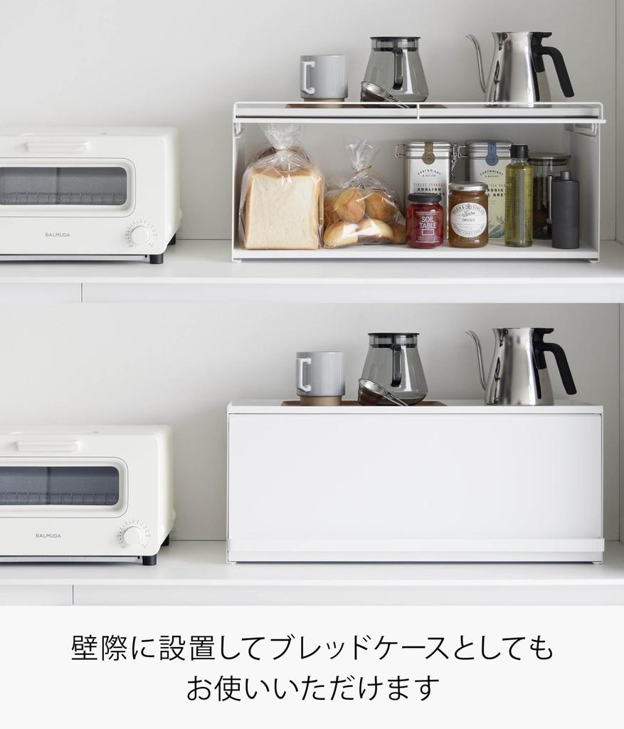 Yamazaki Jitsugyo Otwarty Stojak do Przechowywania na Blat Kuchenny D24 Biały Drzwiczki W60 x x Tower Półka do Przechowywania Szafka 1454 (Yamazaki) [Produkt gotowy]