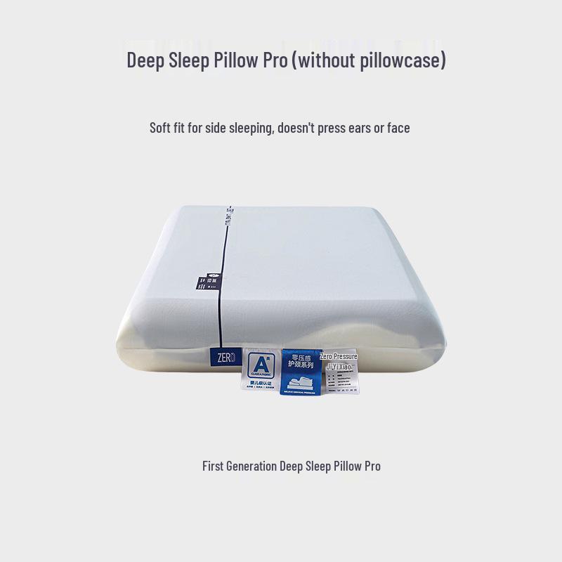 Planet Deep Sleep Pro3 atmiņas putu