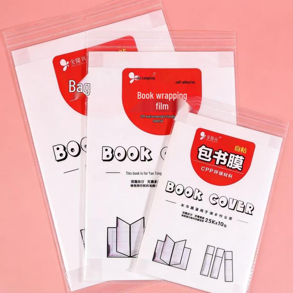 Eco-friendly Transparent Self-Adhesive Book Cover, Universal Fit for Primary & Secondary Textbooks, No Cutting Needed