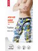 Men's Thickened Fleece One-Piece Trousers - Warm Cotton Wool Leggings for Winter/Autumn
