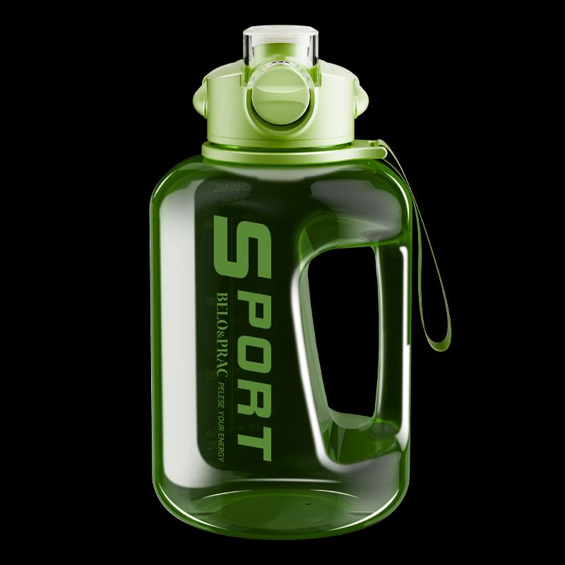 

Beloco Kunlun Mountain Outdoor Sports Water Bottle