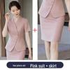 Women's Summer Salon & Office Professional Suit Set