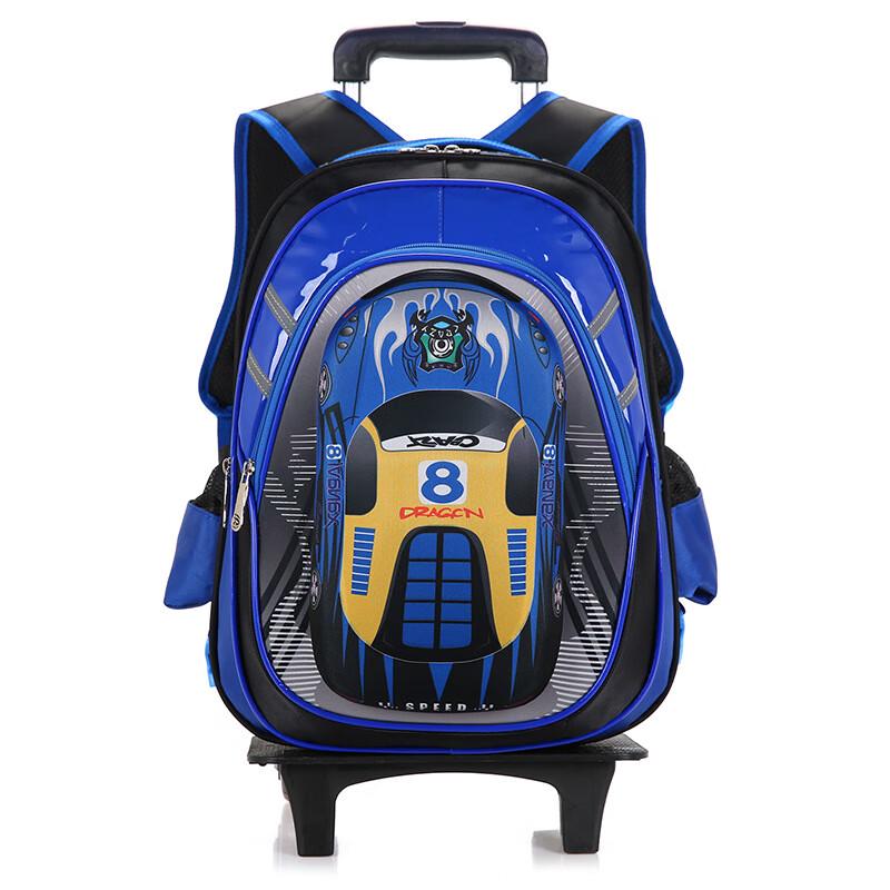 SAIERNA Dinghe Grundschüler Rollenrucksack