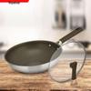 Royalstar Non-stick Wok