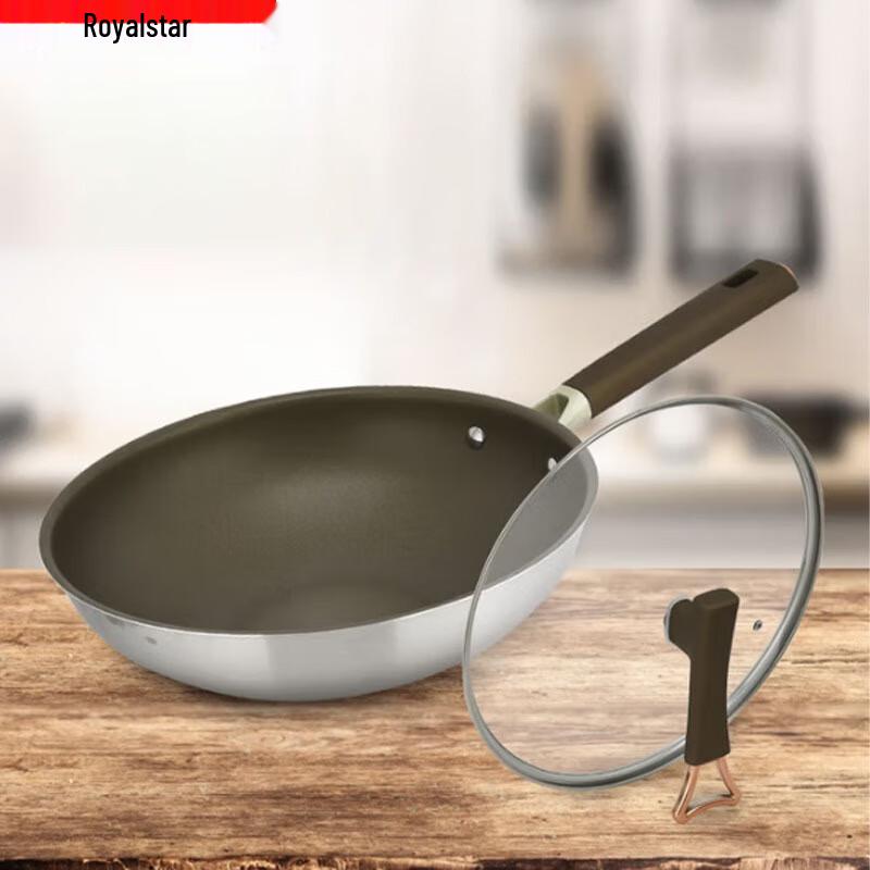 Royalstar Non-stick Wok