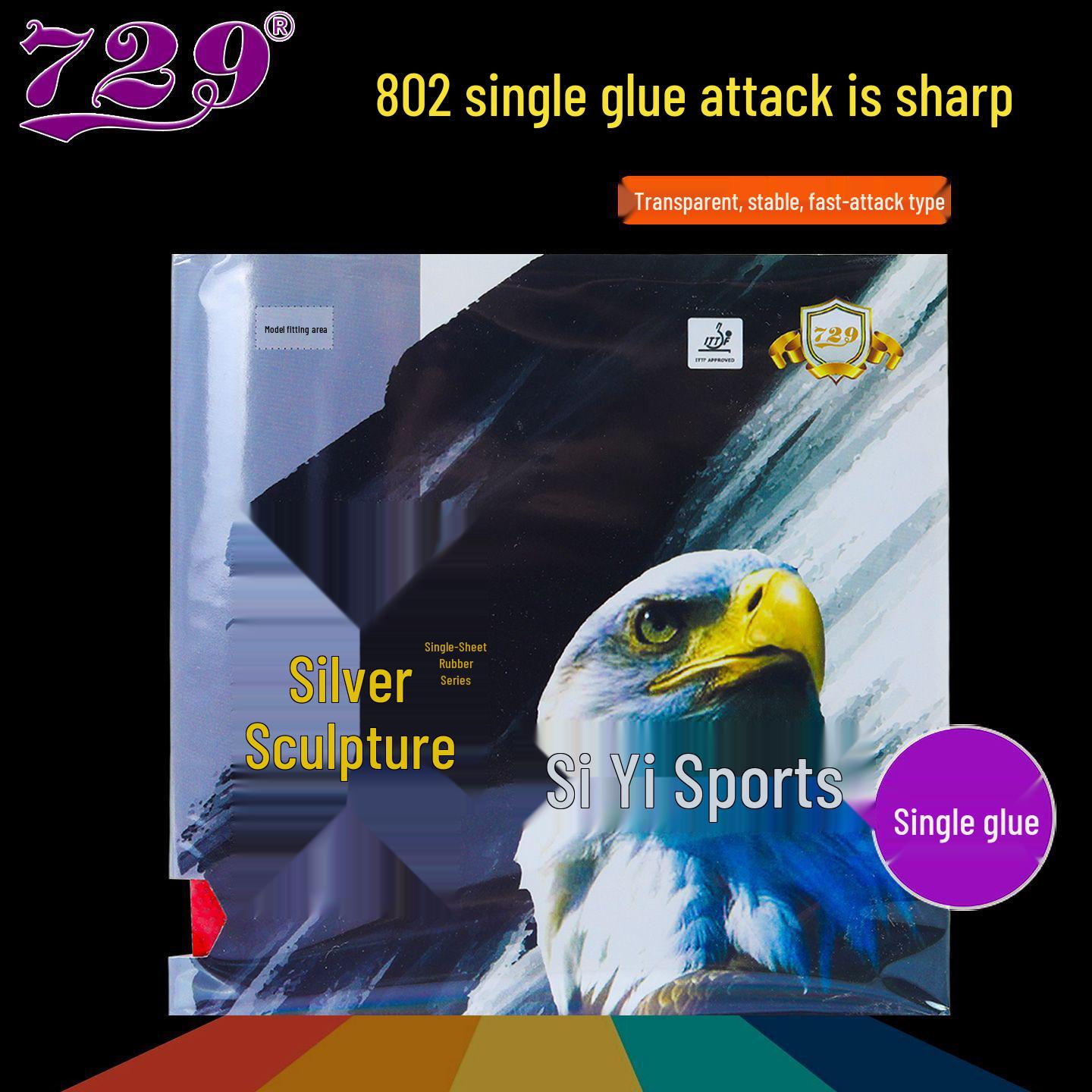 Friendship 729 Table Tennis Racket Rubber 802: Offensive Fast Attack, Pips-out and Pips-in Styles