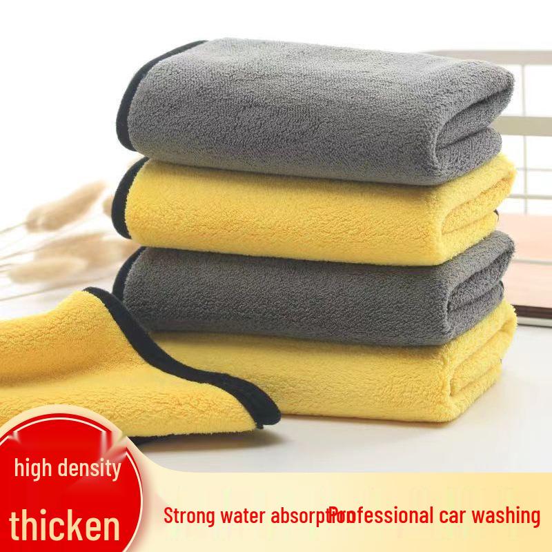 Car Glass Wiping Cloth - Absorbent Towel for Interior & Exterior Wash, Large Size