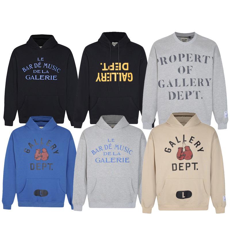 Unisex Klassisches GALLERY Print Reines Baumwoll Kapuzenpullover