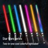 Star Wars Glow Stick Duel: Sci-Fi Lightsaber Toy for Kids