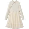 Girls' New Chinese Style Princess Dress