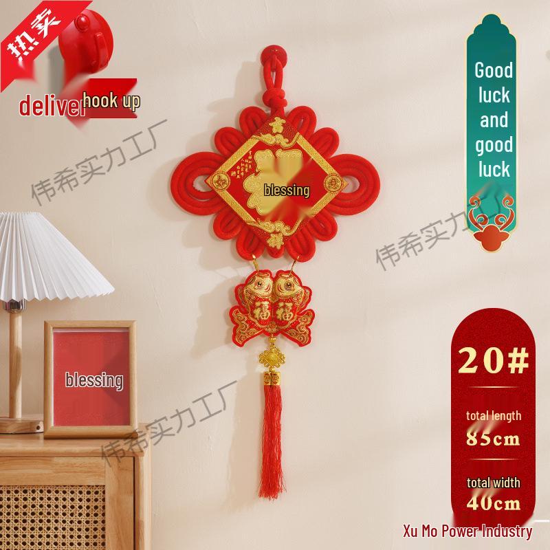 Large Chinese Knot Pendant with Fu Character - Festive New Year Decoration for Entrance Door - Year of the Horse Edition