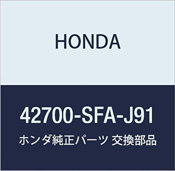 

Genuine Honda Disc Aluminum Wheel for Honda Life and Part Number (13x4.00B) Almas, 42700-SFA-J91