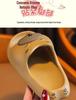 Sommer Cartoon Flip-Flops für Jungen und Mädchen: Bequeme Indoor-Hausschuhe für Eltern und Kinder