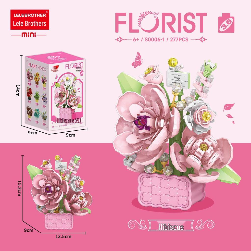Compatible LEGO Sunflower Rose Bouquet Flower Basket Building Blocks - Valentine's Gift for Children