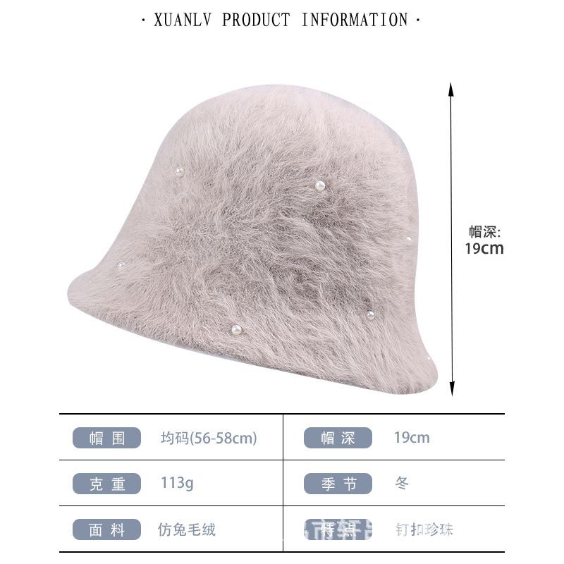 New Foreign Style Pearl Bucket Hat Women's Autumn and Winter Plush Warm Retro Versatile Dome Bucket Hat