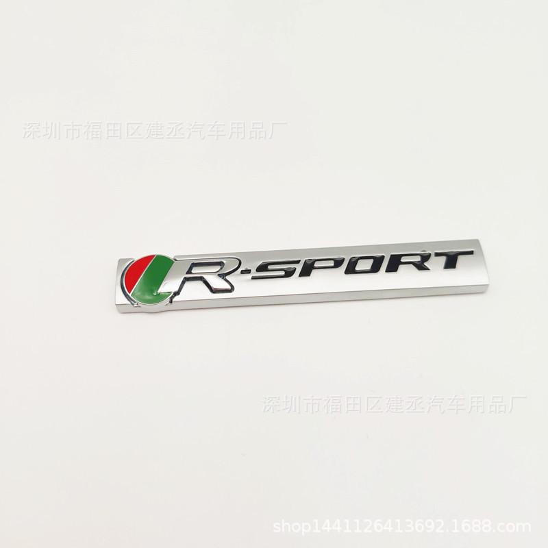 Jaguar AWD R-SPORT Rear Emblem Car Sticker