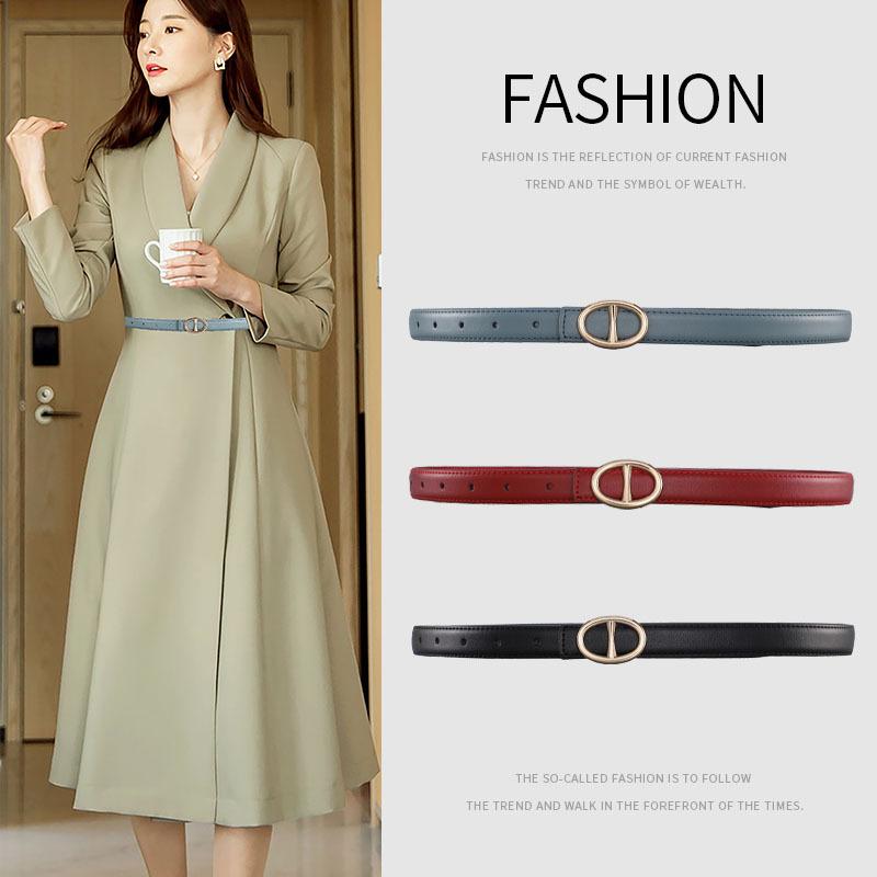 Ladies Belt Oval Smooth Buckle Belt Women'S Minimalist Denim Skirt Pants Wide Waist Seal