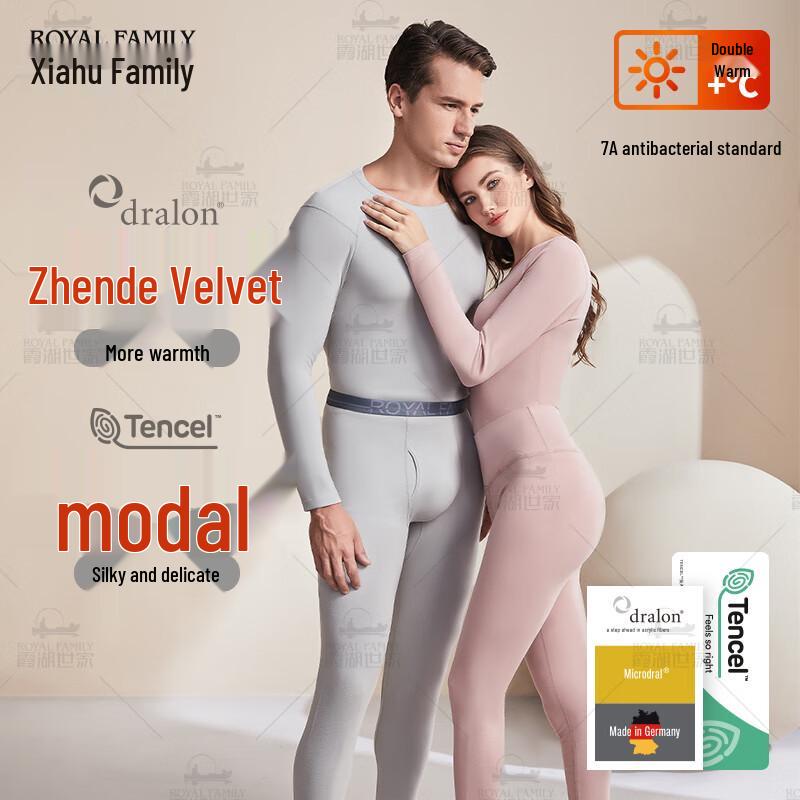 

Женский термокомплект XIAHU SHIJIA 2XL Women