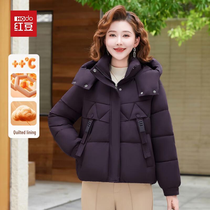 

Hodo Women s Short Hooded Padded Winter Jacket 3XL
