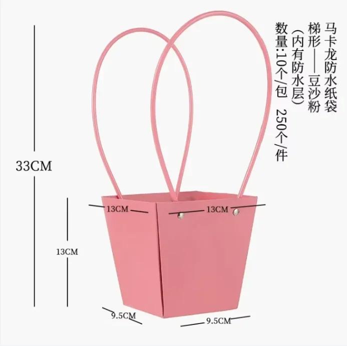 Flowers Basket Boxes Gift DIY Packaging Materials Wedding Favors 10pcs Flower Tote Bags Kraft Paper Bouquet Floral Arrangement