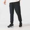 Under Armour Men's Sports Lifestyle Pants