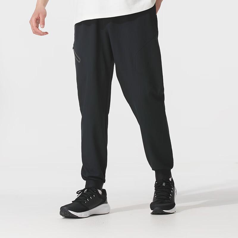 Under Armour Men's Sports Lifestyle Pants