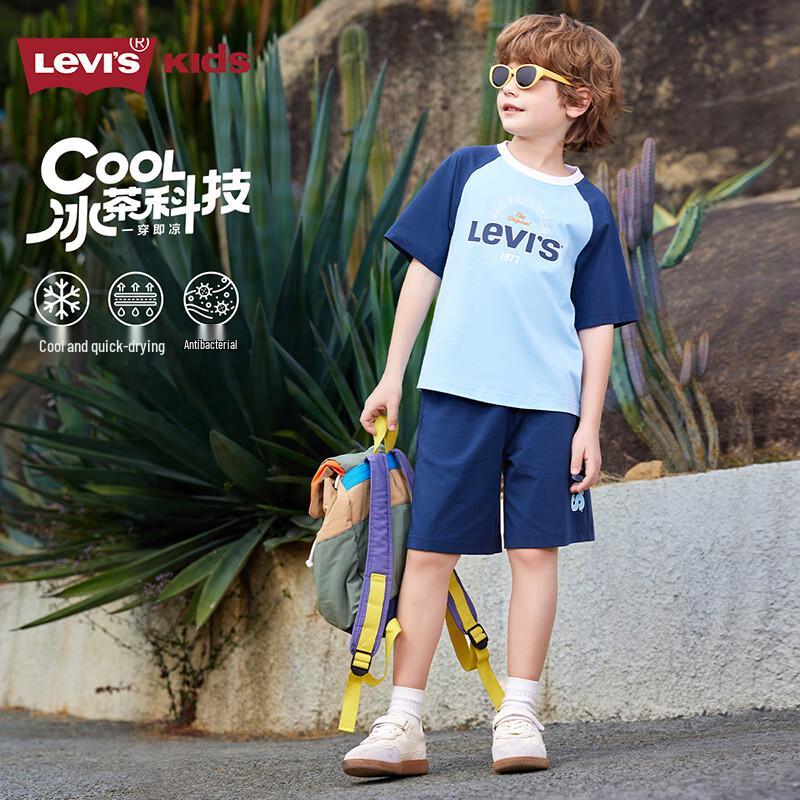Levi s Boys  Cool & Breathable Sportswear Set M