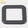 CR-V Rear Seat Adjustment Button Covers - Fits 20 Models