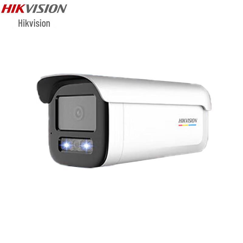 

Hikvision 6MP Full-Color POE Bullet Network Camera DS-2CD3T67WDV3-L