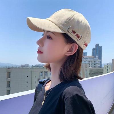 Pehme puuvillane unisex pesapallimüts, ühevärviline kiritikandid, snapback-visiirid, müts väljas sportlik hip-hop päikesemütsi tänavarõivad