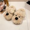 Women's Cute Cartoon Plush Slippers - Warm and Warm Countertop Cotton Winter Home Slippers Girls Sweet Thick Bottom Plush Casual Indoor Shoes