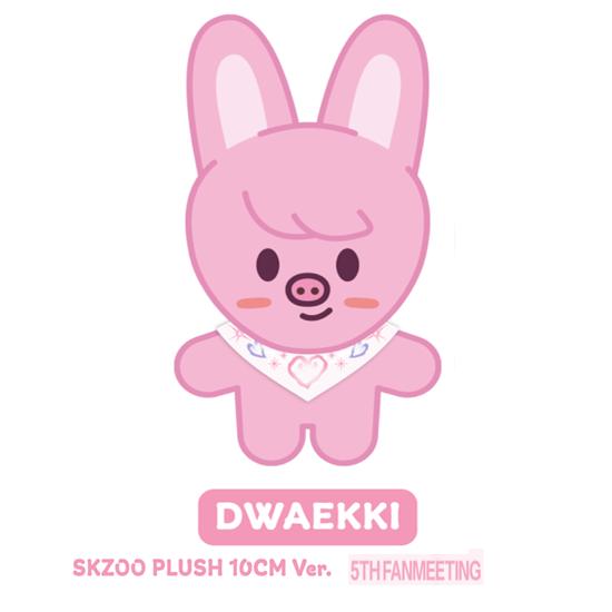 Stray Kids SKZOO PLUSH 10CM Ver. - SKZ 5'clock