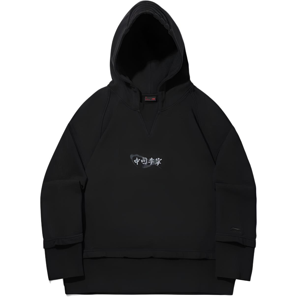 

Li Ning Модная спортивная серия Худи Пуловер Свободная толстовка с надписью Женская толстовка AWDVE46-2 XS