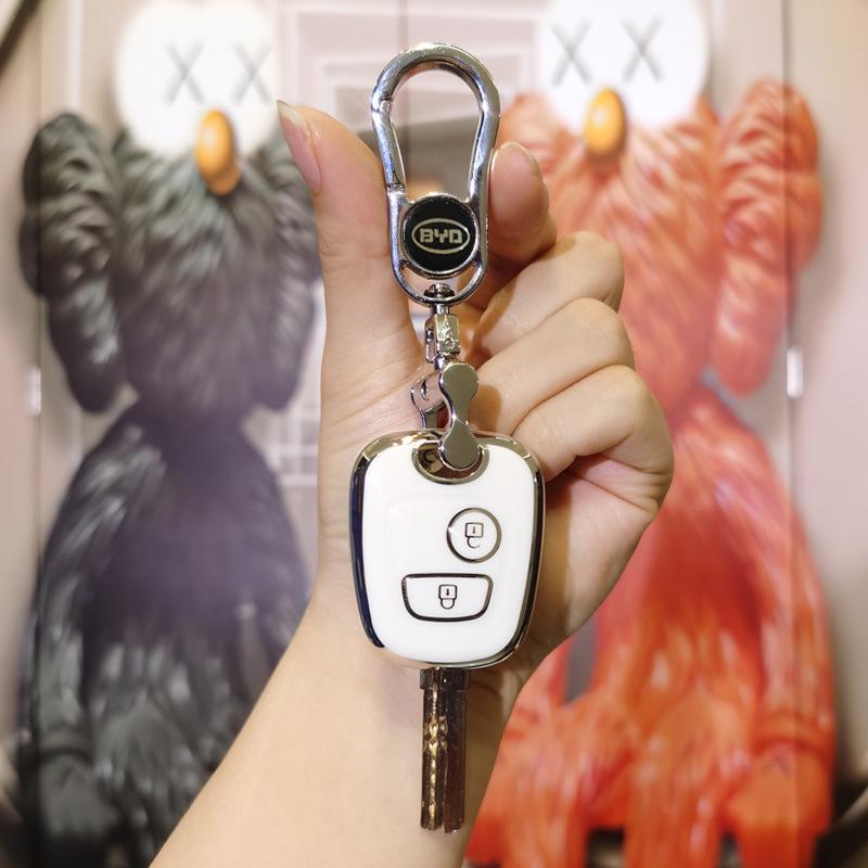 BYD F0 Key Case: High-Grade Unisex Cover with Buckle for Straight Bar Key