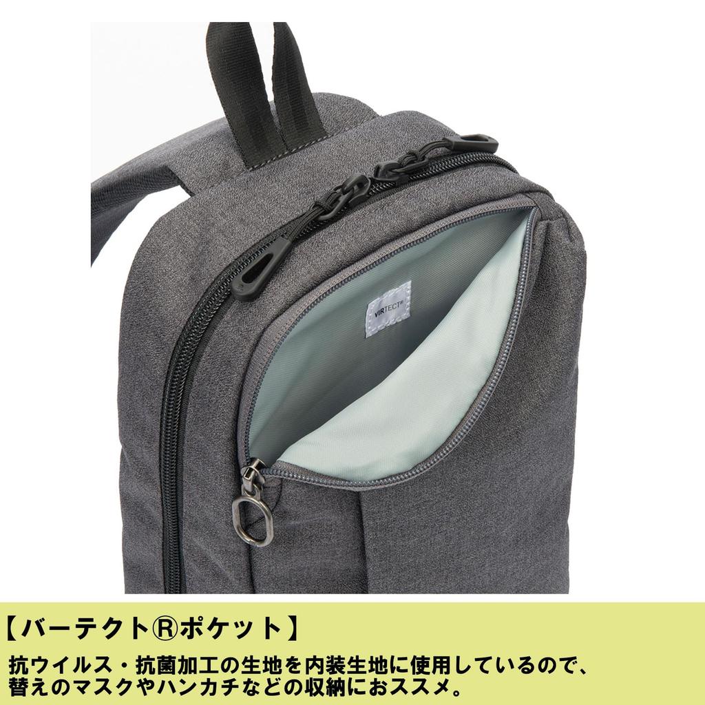 Ace Gene Hover Light 2 Body Bag, 8.0-inch Tablet Storage, 5L, 300g, No. 67611