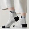 1/5/10/20 Pairs of Sporty Socks - Soft, Breathable and Comfortable for Spring and Autumn