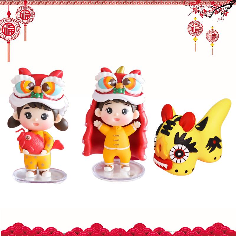 Spring Festival Handmade Lion Dance Carp Tiger Boy Girl Cake Decoration Props