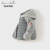 DAVE & BELLA Boys' Lightweight Down Jacket
