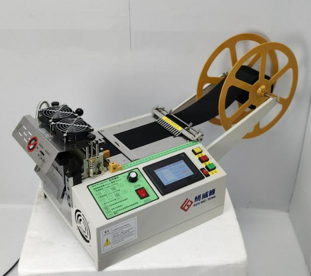 High-Power Fully Automatic Hot Webbing Cutting Machine